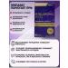 NUTRAXIN Hyaluronic acid 150 mg - Buy Online on GoSupps.com
