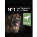 PRO PLAN Dry food for powerful krep dogs lamb 14 kg - Buy Online on GoSupps.com