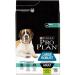 PRO PLAN Dry food for powerful krep dogs lamb 14 kg - Buy Online on GoSupps.com