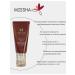 MISSHA Tonal cream M Perfect Cover Tone 13 SPF 42+ - Buy Online on GoSupps.com