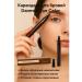 Lipoli Eyebrow pencils makeup and facial cosmetics
