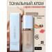 LuNa Cosmetics Tonal cream from the original Rose Berry Perfectly 35ml 03