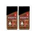 Soluble coffee Egoiste Special 2 pcs 100g