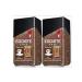 Soluble coffee Egoiste Special 2 pcs 100g - Buy Online on GoSupps.com
