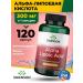 Swanson Alpha-lipoic acid for weight loss Alpha Lipoic Acid 300mg