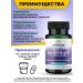 Swanson Selenium L-Slenomeinonin 100 g for immunity 200 capsules - Buy Online on GoSupps.com