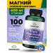 Swanson Magnesium complex Triple Magnesium Complex 400 Mg 100 Kapsul