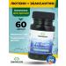 Swanson Luthein with zeaxantin vitamins for the eye and vision 60 capsules