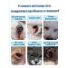 Drops for the eyes for cats and dogs 20 ml - Buy Online on GoSupps.com