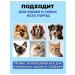 Drops for the eyes for cats and dogs 20 ml - Buy Online on GoSupps.com