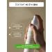 AXISY Toner - Mist for the face lighting up with 5% niacinamide Korea - Buy Online on GoSupps.com