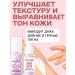 TopStore99 Whitening cream for armpits - Buy Online on GoSupps.com