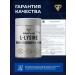 GraFLab L-lysine for the skin immunity 1320 mg 60 capsules - Buy Online on GoSupps.com