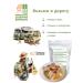 Good village Turkey in its own juice stew A set of 3 pcs - Buy Online on GoSupps.com