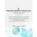 Whitening toothpaste eliminates pigmentation on the teeth - Buy Online on GoSupps.com