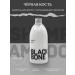 BLACK BONE Deep cleansing shampoo 500ml - Buy Online on GoSupps.com