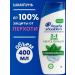 Head&Shoulders HEAD & ShULDERS hair shampoo with mint 400 ml