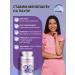 Altai Concept Complex for menopause - Buy Online on GoSupps.com