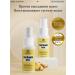 LYDIMOON Hair growth spray with ginger 30 ml - Buy Online on GoSupps.com