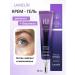 LAMELIN Face cream from wrinkles around the eyes with retinol