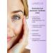LAMELIN Face cream from wrinkles around the eyes with retinol - Buy Online on GoSupps.com