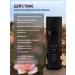 ELLETODO Hair serum indelible for all hair types - Buy Online on GoSupps.com