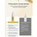 LYDIMOON Hair growth spray 30ml - Buy Online on GoSupps.com