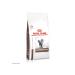 ROYAL CANIN Dry food (with digestive disorders) 2kg - Buy Online on GoSupps.com