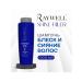 Raywell Schapun for shine and radiance of hair