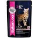 Eukanuba Wet feed for cats salmon in sauce 85 g 12 pcs - Buy Online on GoSupps.com