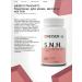ALPHAMALE labs For male joints nails skin skin multicompom - Buy Online on GoSupps.com