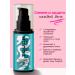 Touch For You Touchforyou Multifunctional Moisturizing Facial Cream 75 ml - Buy Online on GoSupps.com