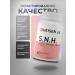 SNH multicompplex for beauty and health - Buy Online on GoSupps.com