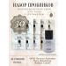 O HUI Reverse Activator Retinol Cream Set