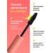 MONDORO Medium -fixed eyebrow gel - Buy Online on GoSupps.com