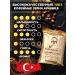 Muhammad Turkish Coffee Mehmet Efendi ground 20 pcs 100 g - Buy Online on GoSupps.com