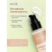 Mios Facial Face Cream Urovina SPF 15 - Buy Online on GoSupps.com