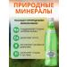Borjomi Limonada Limonati Tarhun in glass 0.5 l x 12 pieces - Buy Online on GoSupps.com