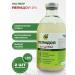 bee lab Pepidol 3% Enterosorbent for children 2 pcs 450 ml