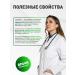 bee lab Pepidol 5% Enterosorbent for adults 2 pcs 100 ml - Buy Online on GoSupps.com