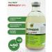 bee lab Pepidol 3% Enterosorbent for children 450 ml