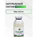 bee lab Pepidol 3% Enterosorbent for children 450 ml - Buy Online on GoSupps.com