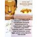 Aleng Mask from wrinkles alginate collagen - Buy Online on GoSupps.com