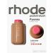 Rhode Face blush 3 in 1
