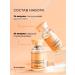 STARBERRY A set of facial serums with hyaluronic acid 24V1 - Buy Online on GoSupps.com