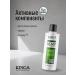EPICA PROFESSIONAL Hair conditioner Hemp Therapy Organic 250 ml - Buy Online on GoSupps.com