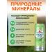 Borjomi Limonada in Limonati Bank Tarhun 0.33l x 12pcs - Buy Online on GoSupps.com