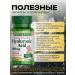 Nature's Bounty Hyaluronic acid 100 mg 30 capsules - Buy Online on GoSupps.com