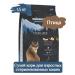 Chicopee HNL STERILISED dry cat food 1.5 kg