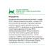 Alleva Dry food for cats Holistic fish 10 kg - Buy Online on GoSupps.com